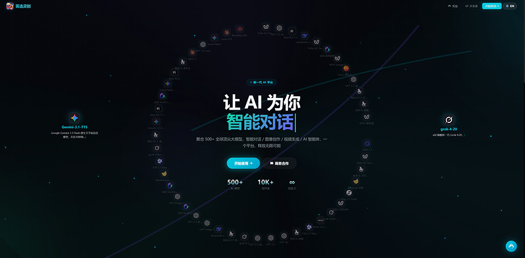 封面风格质感示例